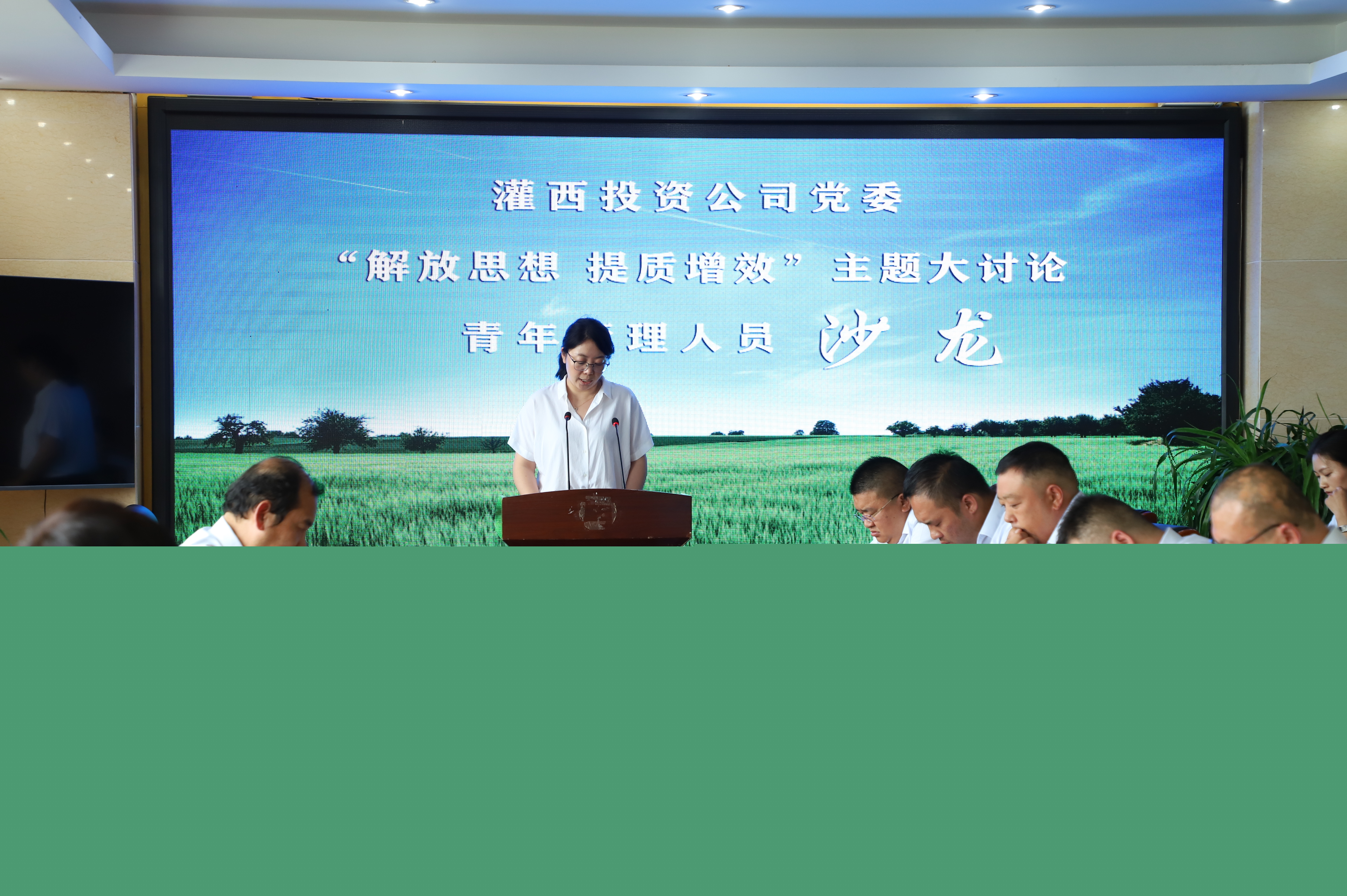 IMG_2018.JPG IMG_2018.JPG