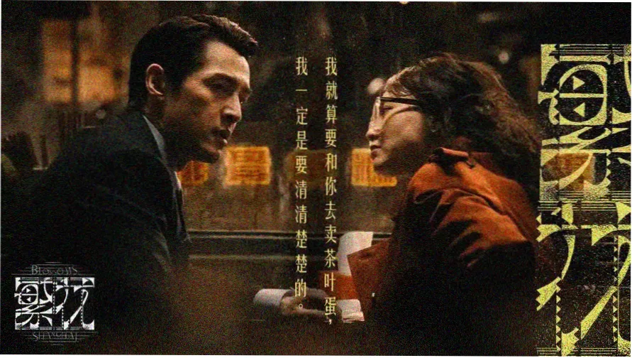 87影院 精选推荐